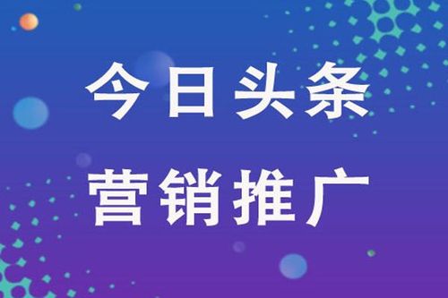 抖音代運(yùn)營(yíng)3980元靠譜嗎,抖音代運(yùn)營(yíng)的收費(fèi)標(biāo)準(zhǔn)？  第2張