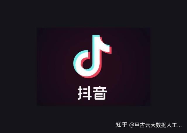 南京抖音直播運(yùn)營這個工作,抖音用戶所有視頻僅個人主頁可見什么  第1張