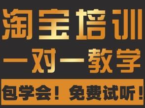 抖音帶貨主播培訓(帶貨主播培訓需要培訓什么內(nèi)容？)  第2張