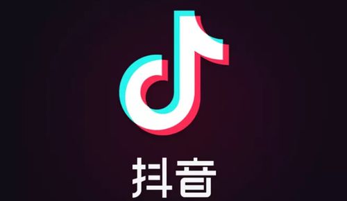 抖音直播官方賬號(hào)運(yùn)營(yíng),抖音短視頻運(yùn)營(yíng)怎么做？  第1張