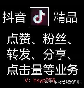 蘇州抖音直播運營人氣(抖音直播間人氣有哪些好軟件？)  第1張