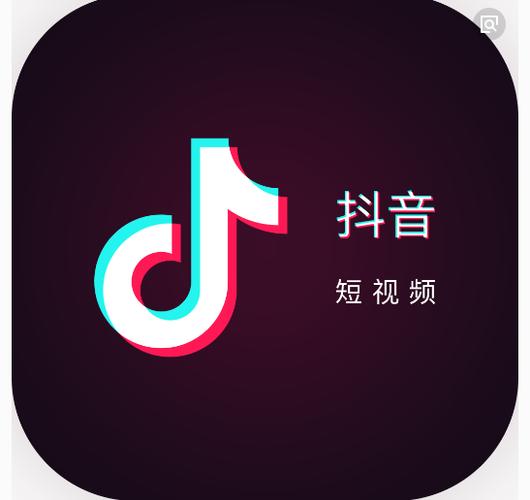 抖音直播賣貨后臺運(yùn)營專業(yè)術(shù)語,抖音直播平臺上的直播賣貨有什么  第2張