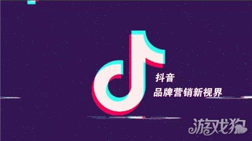 抖音直播新手怎么運營,抖音主播新手怎么做好直播  第2張