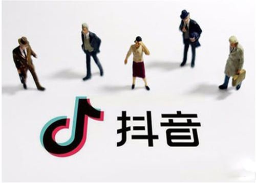 南通抖音推廣(抖音推廣房地產(chǎn)怎么樣？如何投放抖音房地產(chǎn)廣告？  第1張