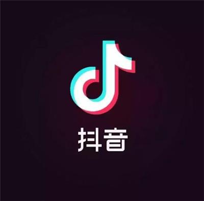 徐州抖音直播運營公會,抖音要怎么運營才能讓粉絲量劇增？  第2張