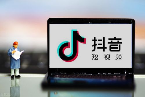 抖音直播如何運(yùn)營,抖音短視頻怎么做？有什么方法，怎么運(yùn)營？  第3張