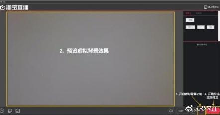 直播間可以購(gòu)買虛擬商品,哪個(gè)平臺(tái)可以賣虛擬商品  第4張