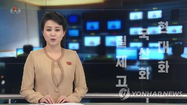 cctv新聞虛擬直播間背景,央視虛擬新聞主播  第4張