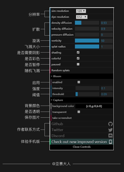 直播虛擬背景咋弄,虛擬直播背景圖片  第1張