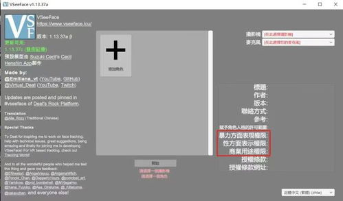 視頻號虛擬直播間背景,手機抖音直播間虛擬背景怎么設置  第3張