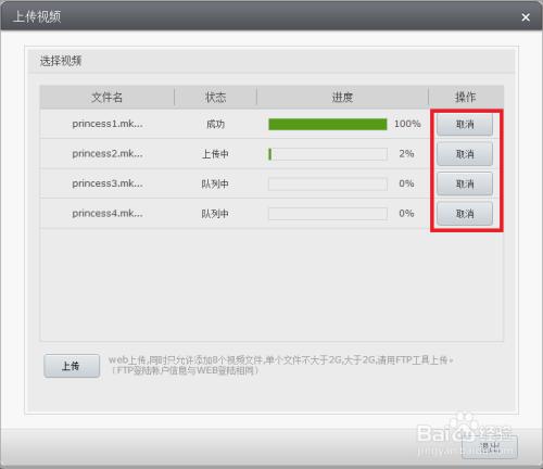 虛擬直播間免費(fèi)軟件,手機(jī)虛擬直播間軟件下載  第2張