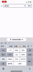 ai虛擬人物app,ai虛擬人物 現(xiàn)場(chǎng)能看到嗎  第2張