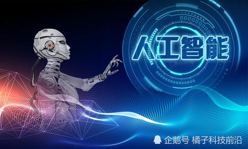 ai虛擬人電影,AI虛擬人物app  第4張