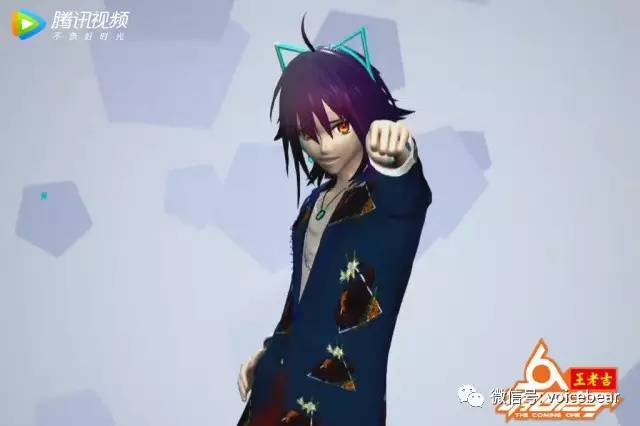 虛擬人物荷茲怎么來(lái)的,虛擬人物荷茲怎么來(lái)的  第3張