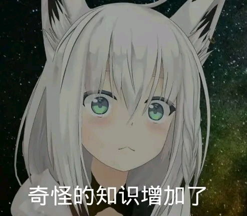 虛擬人物高清頭像,超清人物頭像  第3張