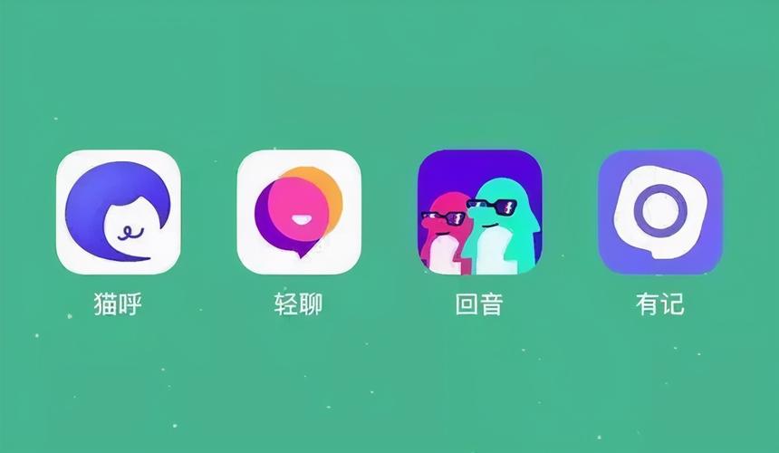 設(shè)計(jì)虛擬人物app,設(shè)計(jì)虛擬人物英語(yǔ)簡(jiǎn)稱(chēng)  第2張