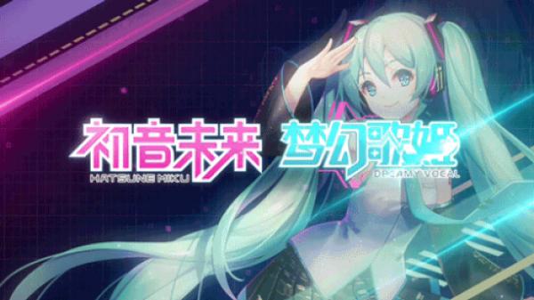 超次元新星虛擬人物,二次元超新星  第1張