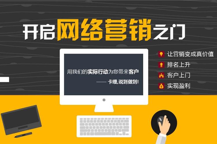 代運營直播電商公司排行榜,上海代運營電商公司(上海電商代運營哪家最大)  第1張