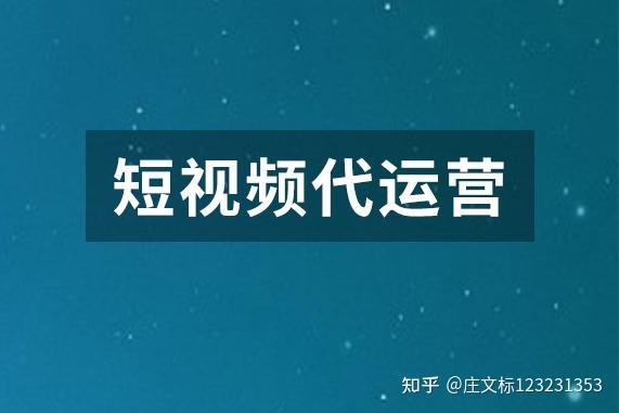 大連營口直播帶貨培訓(xùn)代運營,直播帶貨主播培訓(xùn)(大連直播帶貨指導(dǎo)公司)  第3張