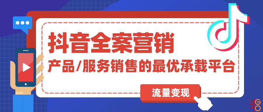 昆明直播帶貨培訓(xùn)代運(yùn)營(yíng),直播帶貨培訓(xùn)公司靠譜嗎(昆明直播帶貨平臺(tái))  第3張