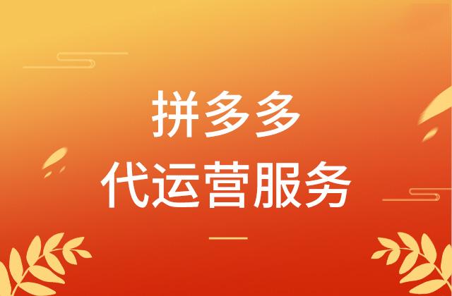 永嘉縣直播代運(yùn)營(yíng)開(kāi)發(fā)中心,永嘉電視臺(tái)直播(永嘉直播基地)  第3張