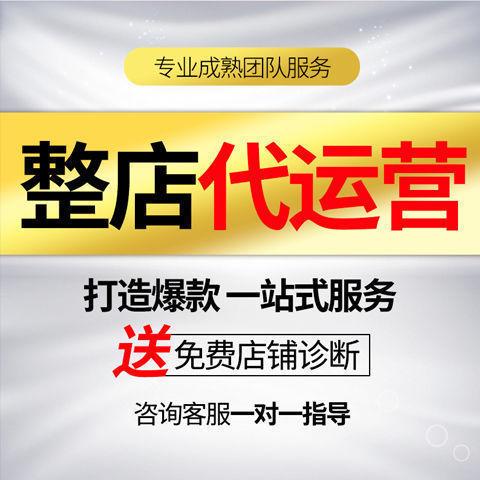 江西看點直播代運營,江西直播平臺(江西看點直播代運營,江西直播平臺有哪些)  第3張