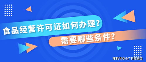 直播代運營公司怎么招商,直播代運營合作方案(直播代理招商)  第2張