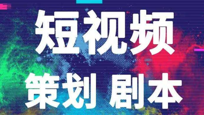 直播代運營騙局,淘寶直播代運營靠譜嗎(淘寶代播公司怎么運營的)  第3張