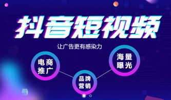 石家莊直播代運營,石家莊直播團隊有哪些(石家莊直播代運營,石家莊直播團隊有哪些崗位)  第1張