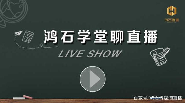 神雨文化直播代運營,神雨文化傳媒(神雨傳媒公司)  第4張