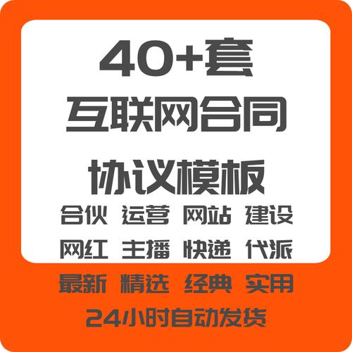 網(wǎng)紅和直播代運(yùn)營,企業(yè)直播和網(wǎng)紅直播的區(qū)別(網(wǎng)紅和直播代運(yùn)營,企業(yè)直播和網(wǎng)紅直播的區(qū)別是什么)  第1張