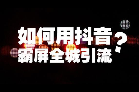 網(wǎng)絡(luò)代運營直播帶貨靠不靠譜,現(xiàn)在直播帶貨真的好做嗎(直播帶貨好做嗎?)  第2張