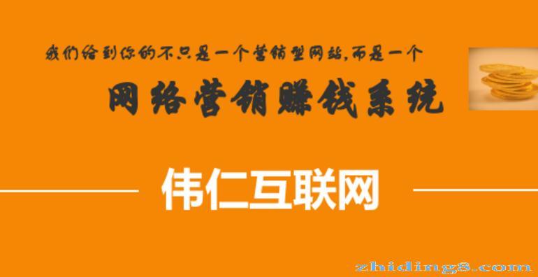 自建直播網(wǎng)站代運(yùn)營,直播平臺制作(直播公司代運(yùn)營)  第4張