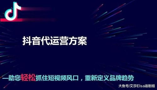 蚌埠網(wǎng)紅直播代運(yùn)營,淘寶直播代運(yùn)營(蚌埠網(wǎng)紅直播代運(yùn)營,淘寶直播代運(yùn)營哪個(gè)好)  第1張