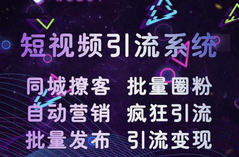 鄭州亳州直播帶貨培訓(xùn)代運營,鄭州直播帶貨招聘(鄭州直播帶貨公司聯(lián)系方式)  第2張