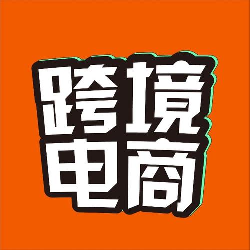 陽泉電商直播代運營培訓,直播電商培訓課程(電商直播培訓課程內(nèi)容)  第1張