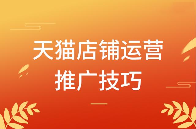 鹿城區(qū)直播代運(yùn)營(yíng)加盟,如何加盟抖音直播運(yùn)營(yíng)(抖音直播代運(yùn)營(yíng)機(jī)構(gòu))  第2張